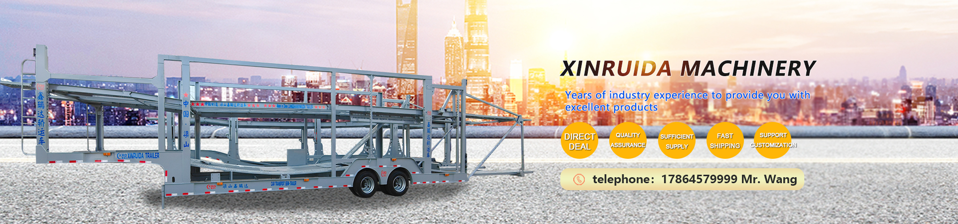 Liangshan Xinruida Machinery Manufacturing Co., Ltd.