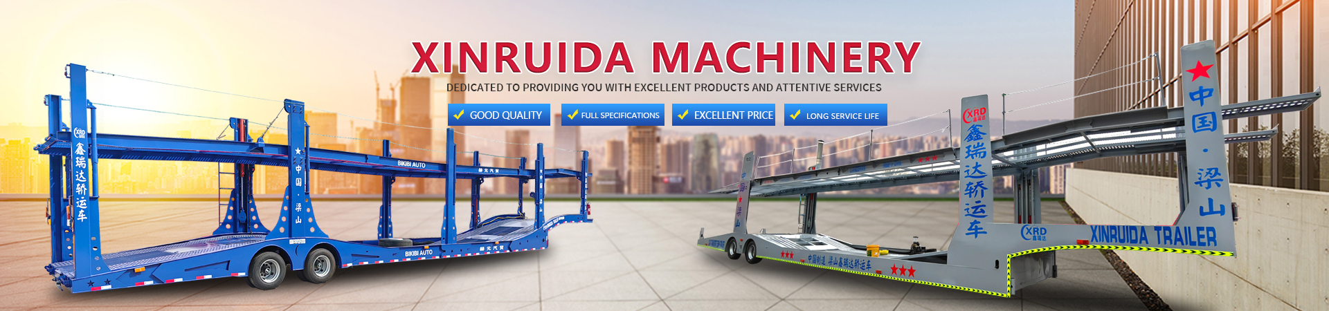 Liangshan Xinruida Machinery Manufacturing Co., Ltd.