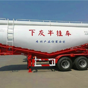 Bulk Material Semi-Trailers